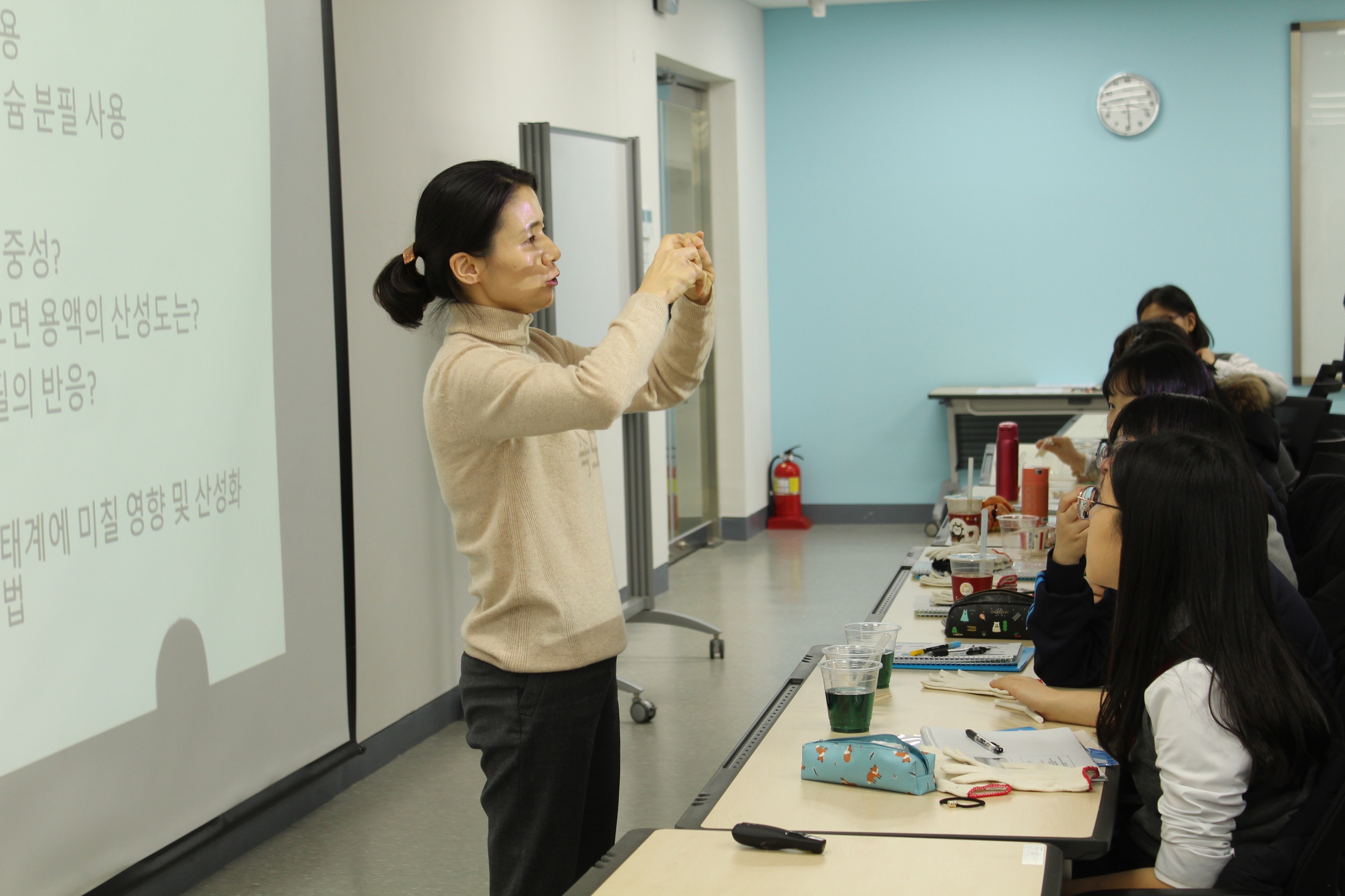 Eunyoung Kwon during ICCP Climate Day