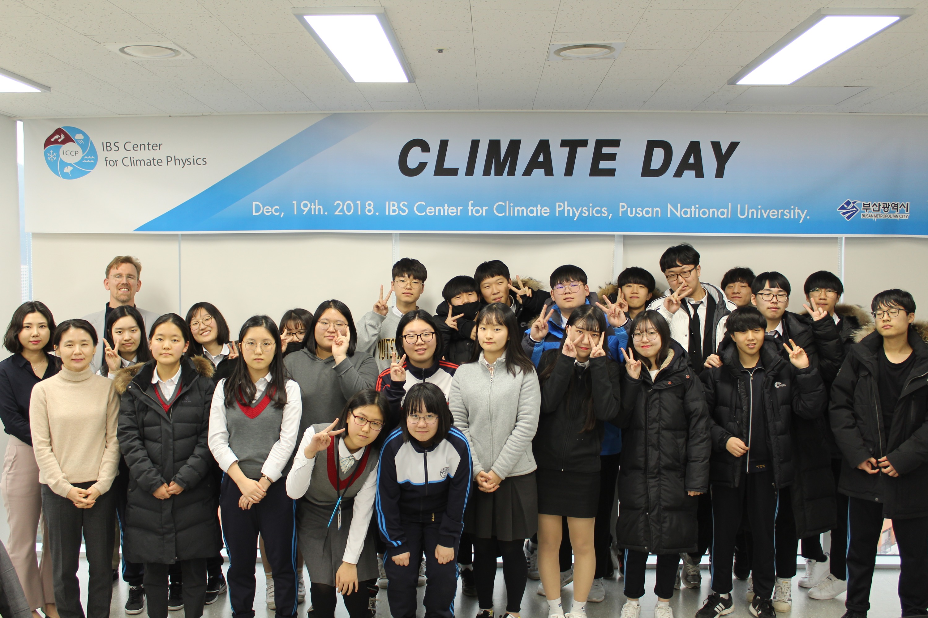 Group photo ICCP Climate Day